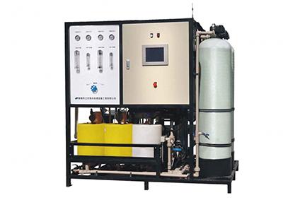 Seawater Desalination with Remote Supervision